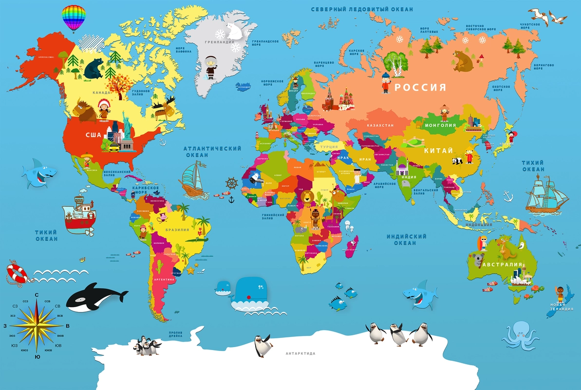 карта, детские, корабль, море, синий, голубой, океан, остров, острова, кит, компас, пингвин, материки