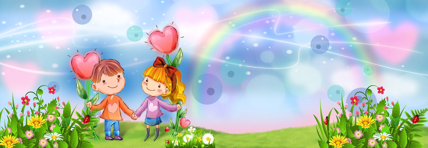 девочка, мальчик, детские, дети, дружба, радуга, небо, голубой, сиреневый, фиолетовый, зеленый, цветы, поляна, панорама