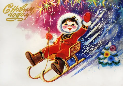 открытка, новый год, зима, праздник, картина, красные, белые